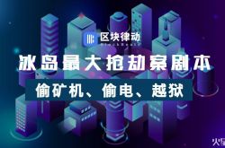 (5分钟科普)鄂尔多斯市工厂咨询电话多少_哔哩哔哩